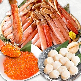 ずわい蟹 ポーション 500g ＆ いくら 醤油漬け 80g 2個 ＆ ホタテ 玉冷 貝柱 300g 海鮮セット 北国からの贈り物