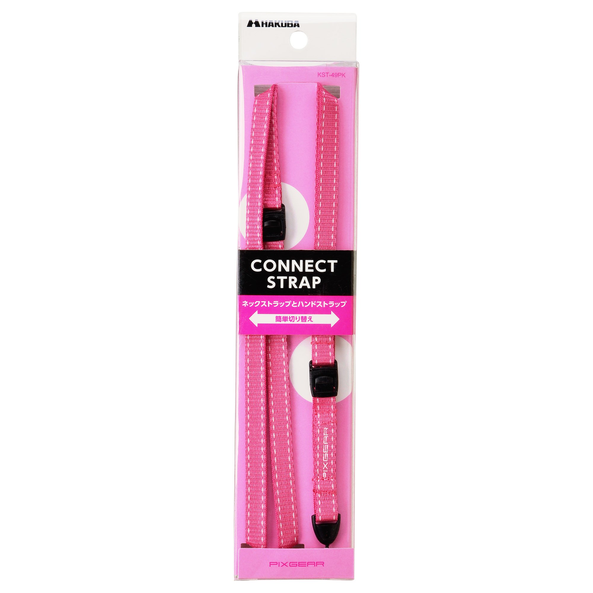 Amazon | HAKUBA PixGEAR コネクトストラップ ピンク KST-49PK