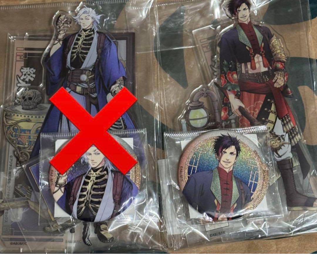 終末のワルキューレ 始皇帝 アクリルスタンド ポップアップ 終末の