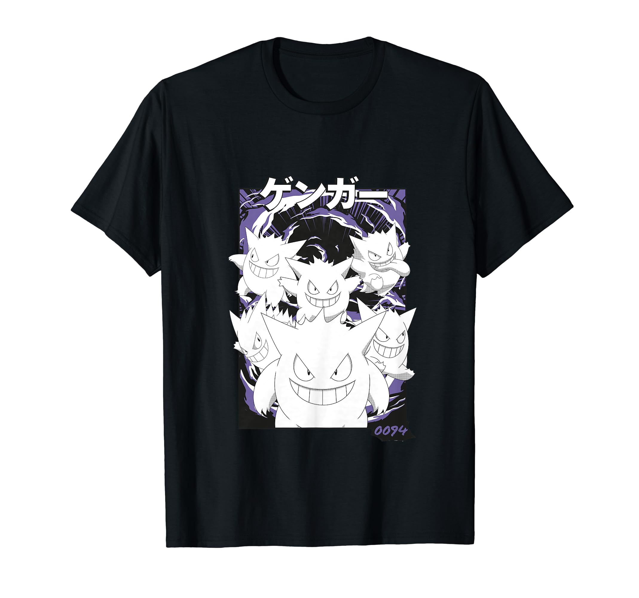 Pokémon Gengar 0094 Multiple Faces Vintage Poster T-Shirt