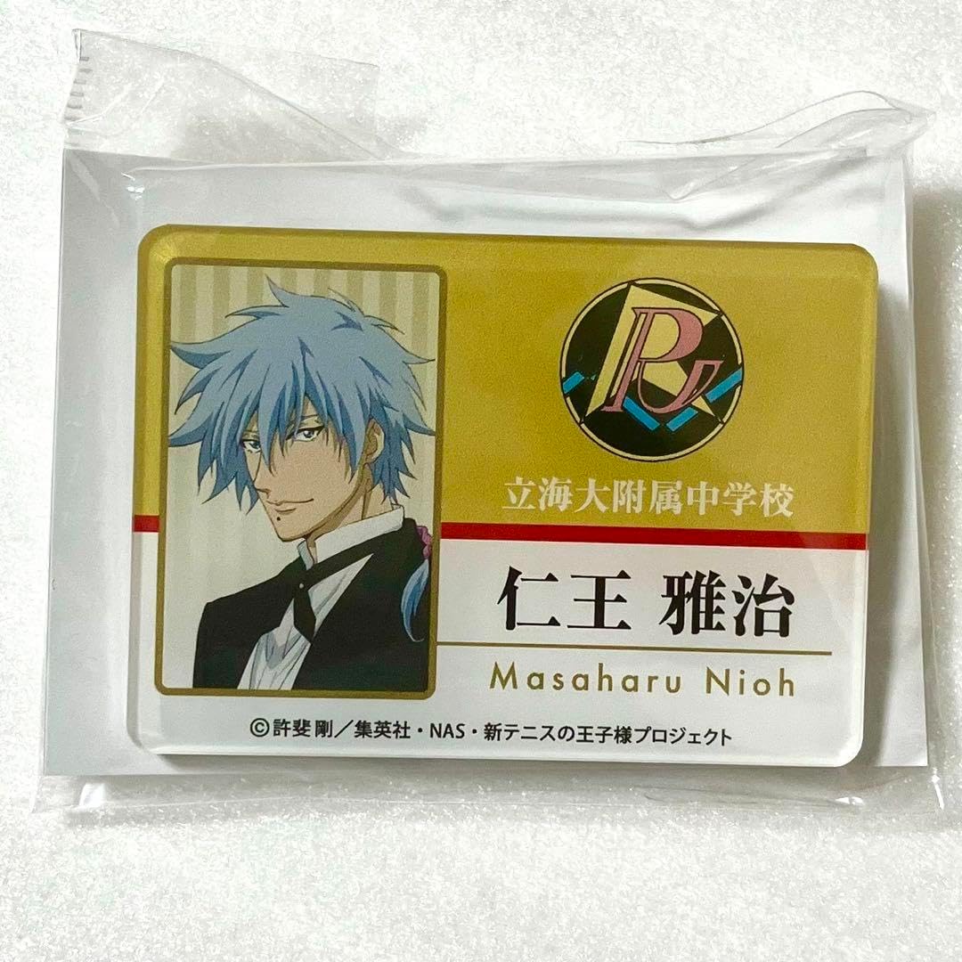 新テニスの王子様 テニプリ 越前リョーマ キャラネームプレート