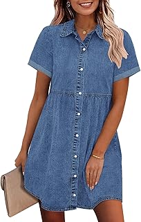 Denim Dress for Women Babydoll Tiered Short Sleeve Button Down Jean Shirt Dresses - Buy now
