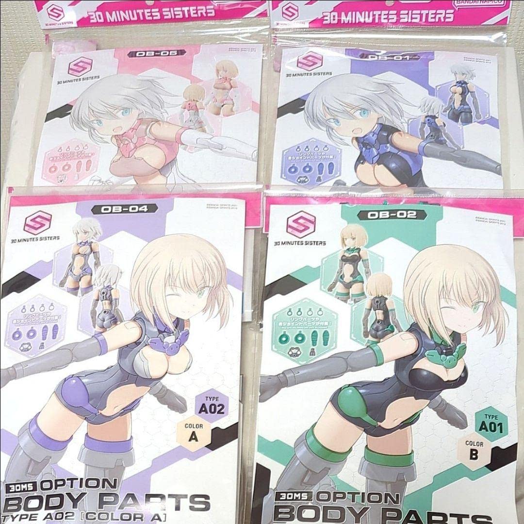 Amazon.co.jp: 30MS オプションボディパーツ 4種セット : おもちゃ