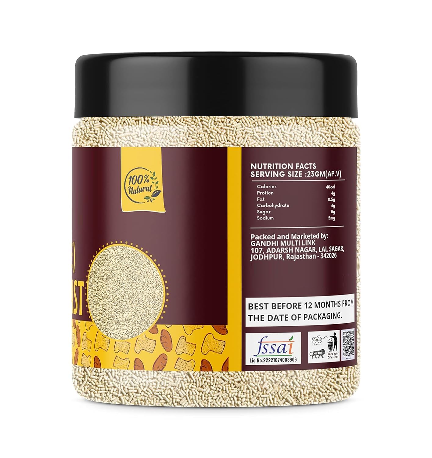 PB Active Dry Yeast Powder, 250g, Baking Essential for Bread, Cake, Pizza, Chemical-Free, Jar Pack