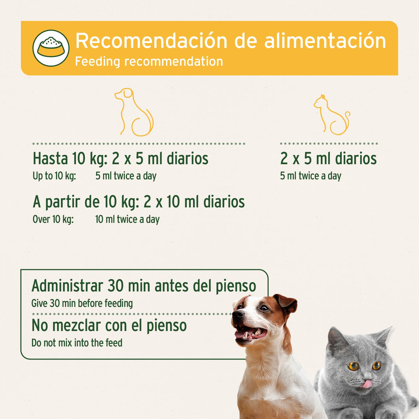 AniForte Polvo de Corteza de Olmo Rojo 100g. Producto Natural para Perros y Gatos. Ayuda al Equilibrio de la Flora Intestinal. Bienestar para el Sistema Gastrointestinal con Gran Aporte de Vitaminas