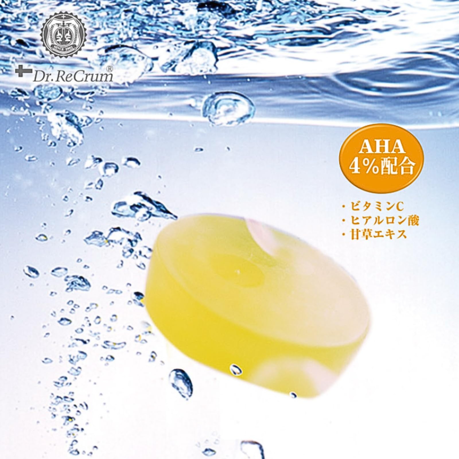 Amazon | ［ドクターレクラム］ リバイタルソープ （100g）洗顔料