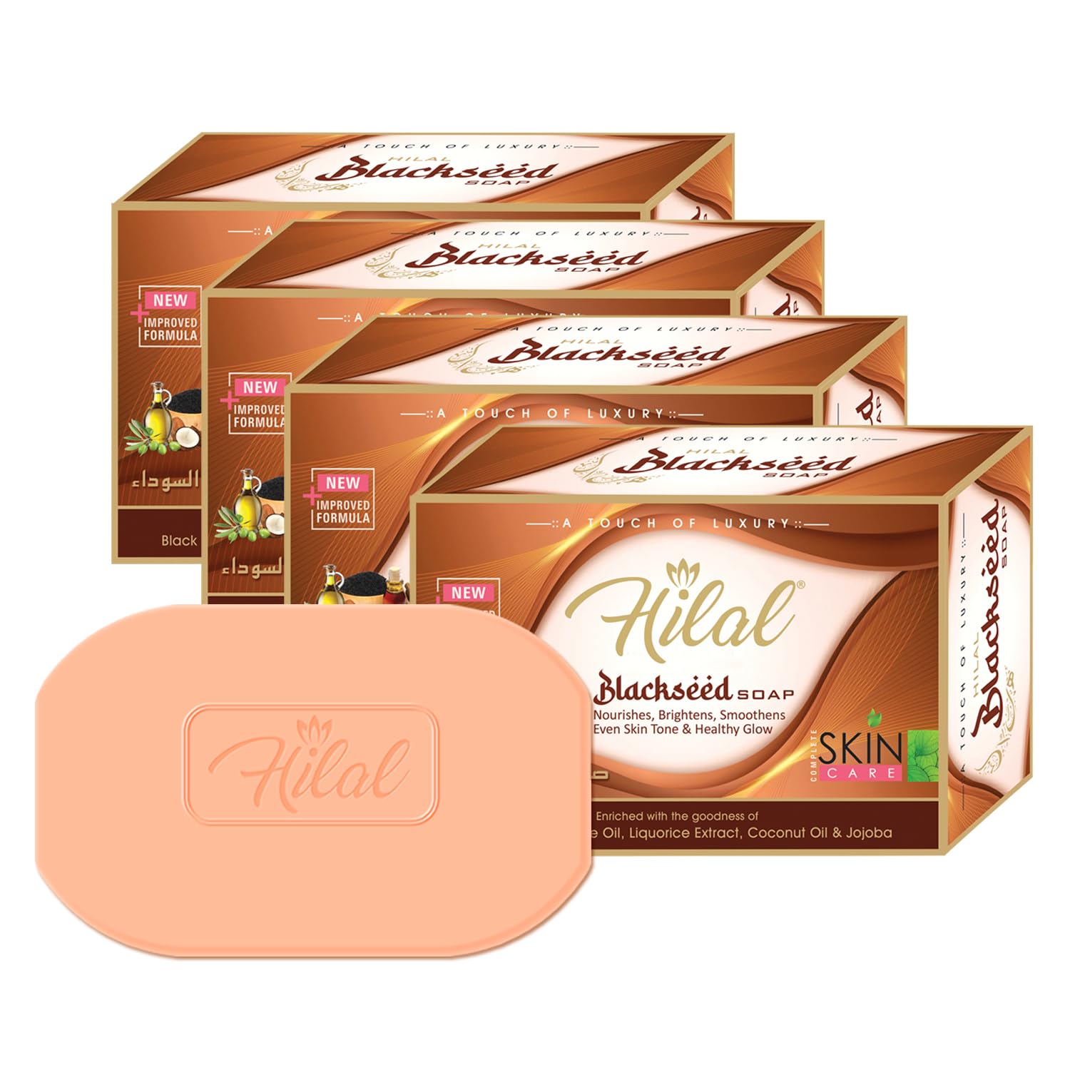 Hilal Black Seed Soap | 100g (Pack of 4) | Enriched with Black Seed Oil, Olive Oil & Liquorice Extract | Nourishes, Brightens, Even Skin Tone & Healthy Glow | A Touch of Luxury I Premium Grade-image-21