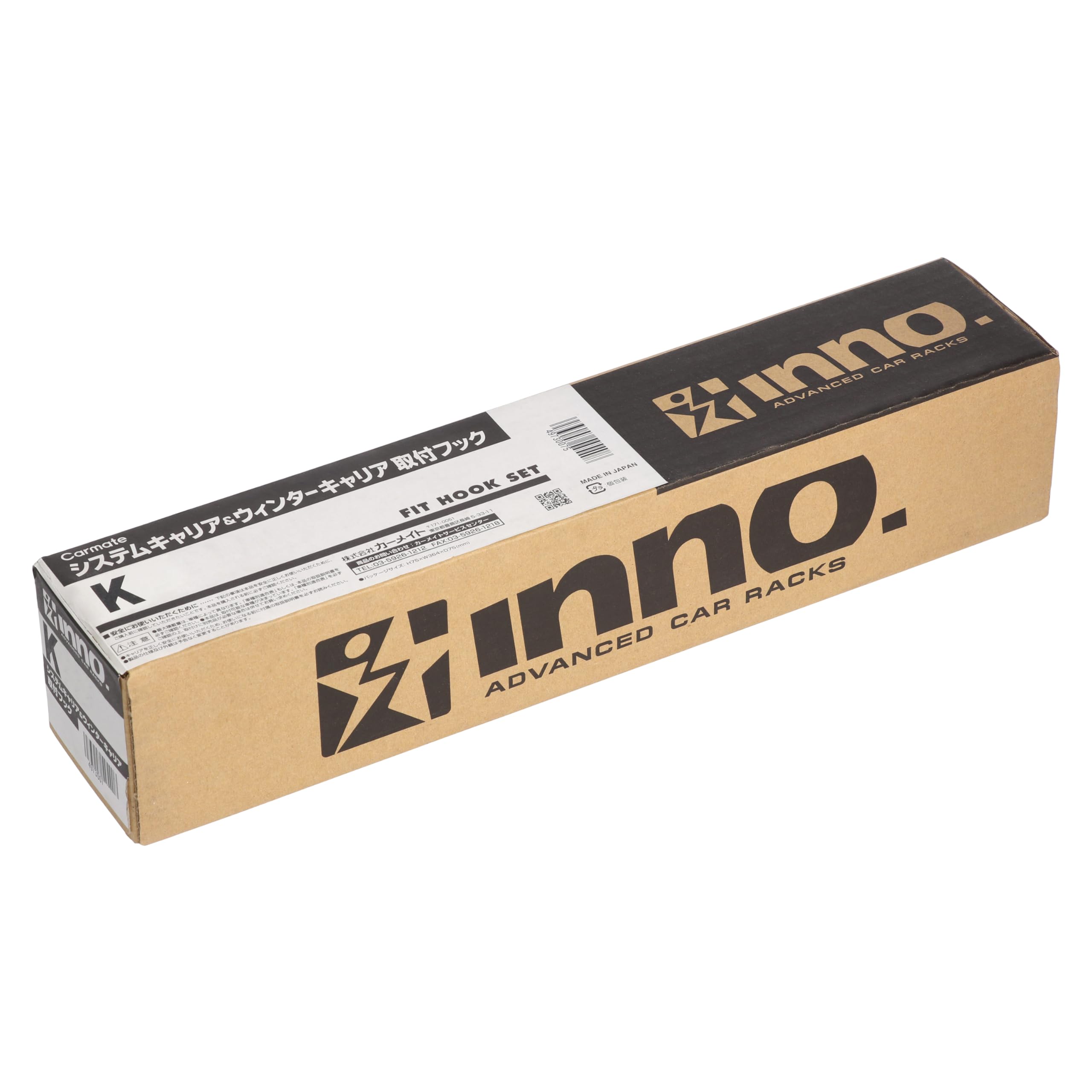 Amazon | カーメイト(Carmate) inno(イノー) ベースキャリア 車種別