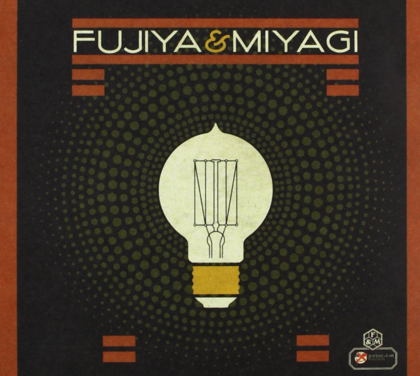 Lightbulbs [Audio CD]