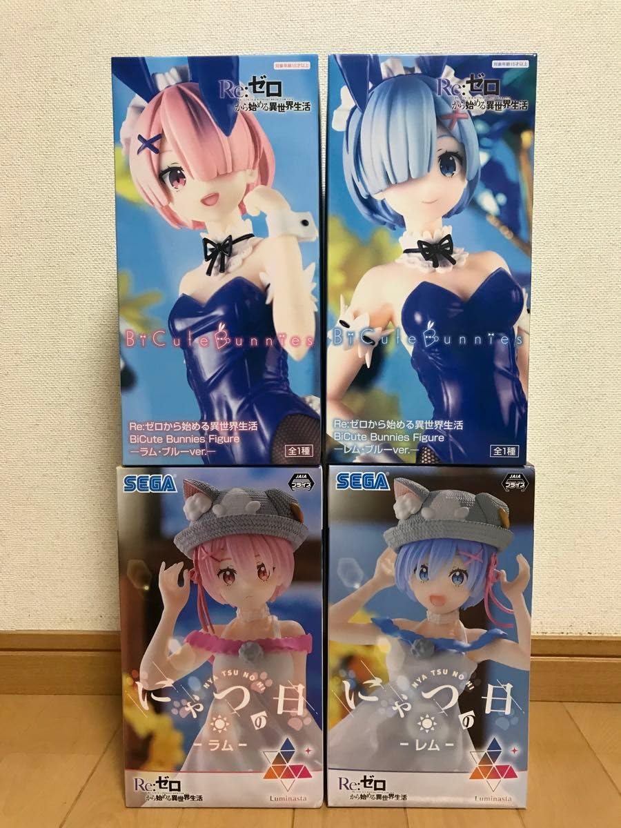 Re:ゼロから始める異世界生活 レム フィギュア　4点 Amazon.co.jp: Re:ゼロから始める異世界生活 リゼロ レム