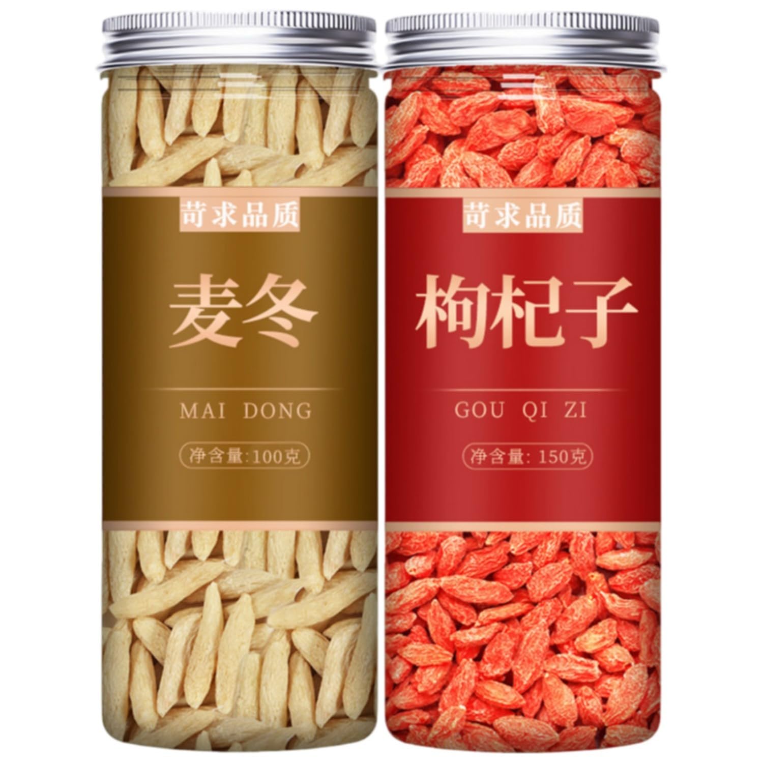 【罐装】麦冬100g 苟杞150g Premium Natural china herbal tea Loose Leaf Tea,Chinese Tea, Sulfur Free,Flower tea,dark tea,loose tea Sweet Fresh