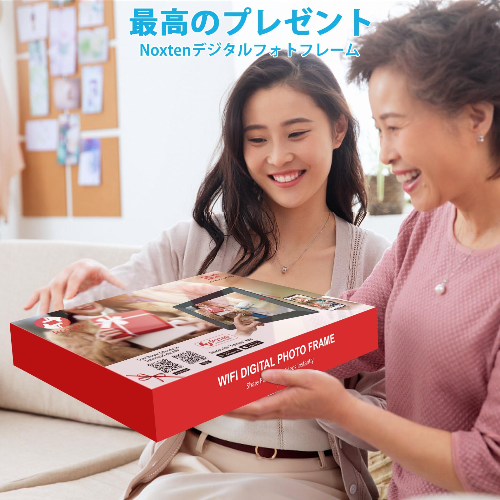 Amazon | デジタルフォトフレーム WiFi フォトフレーム 10.1インチ