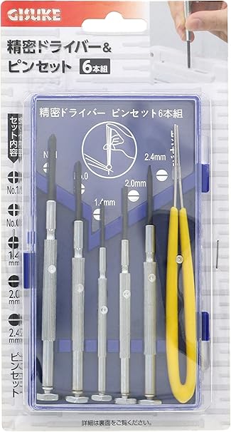 Amazon 高儀 Gisuke 精密ドライバー ピンセット 6本組 ピンセット
