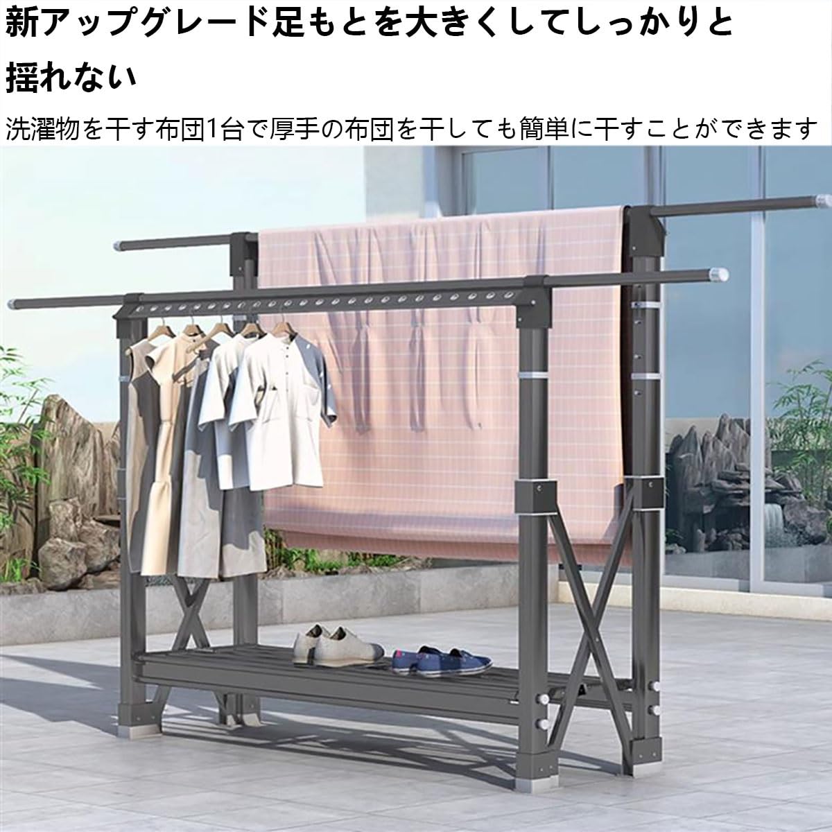 Amazon｜物干しラック ハンガーラック 伸縮式多機能ハンガーラック