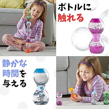 Amazon.co.jp: ラーニング リソーシズ リラックス感情ボトル