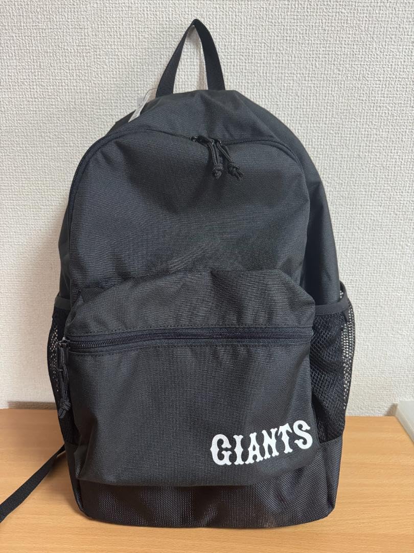 2023 ジャイアンツ福袋 1万円セット（ロゴ入りバックパック付）