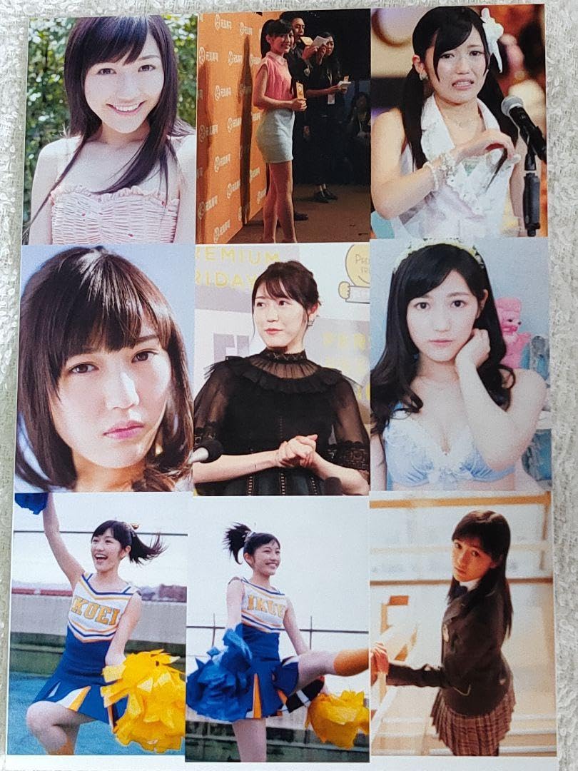 Amazon.co.jp: 渡辺麻友写真LサイズはL版です。50枚セット : おもちゃ