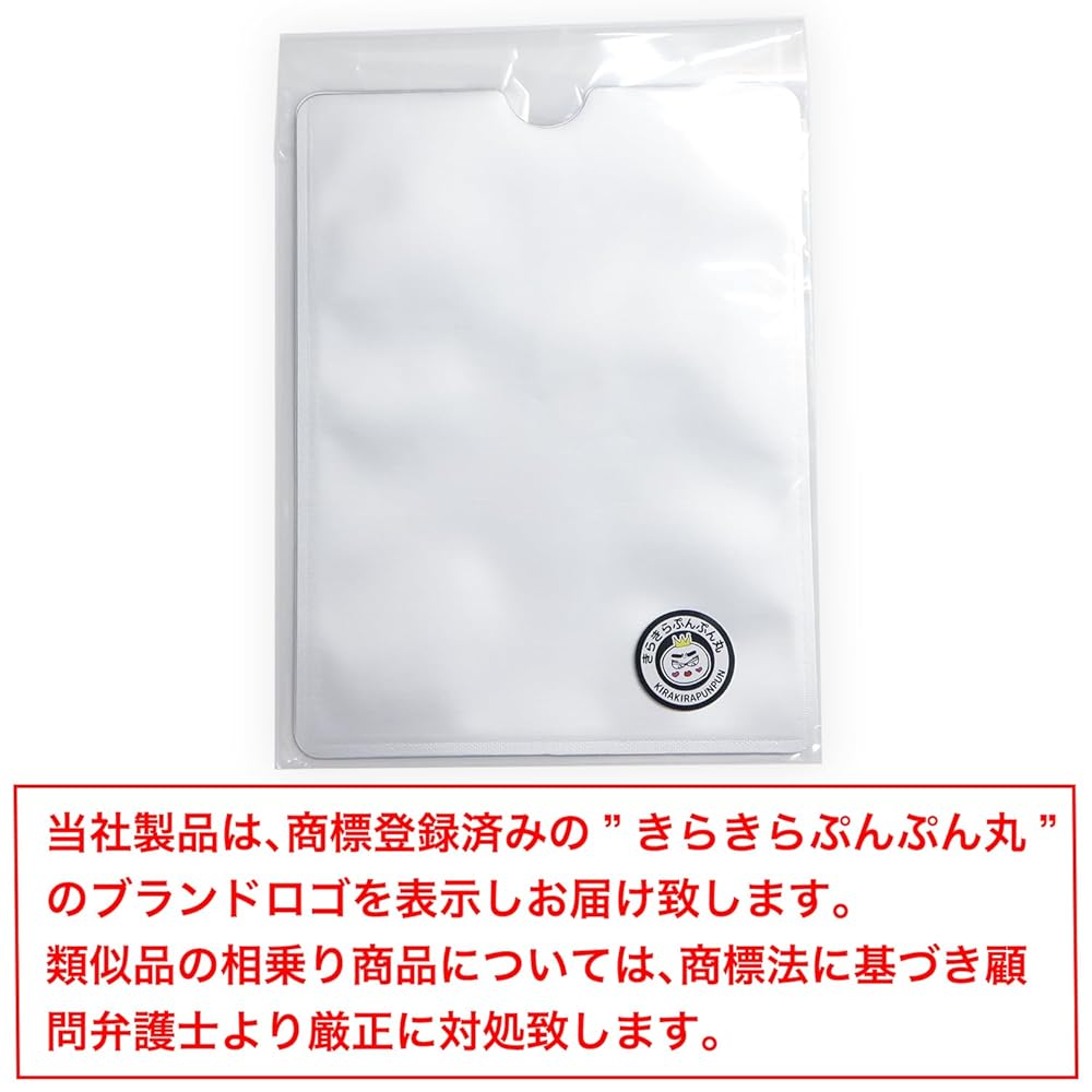 希少品！ バナパスポートカード 海外版 ICタグ グレー 日本でも使用可能！ 希少品！ バナパスポートカード 海外版 ICタグ グレー 日本でも