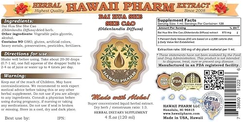 Miniatura 2 de Bai Hua She She Cao (Oldenlandia Diffusa) - Tintura, extracto líquido de raíces secas, Hedyotis Diffusa, suplemento de hierbas de 4 onzas