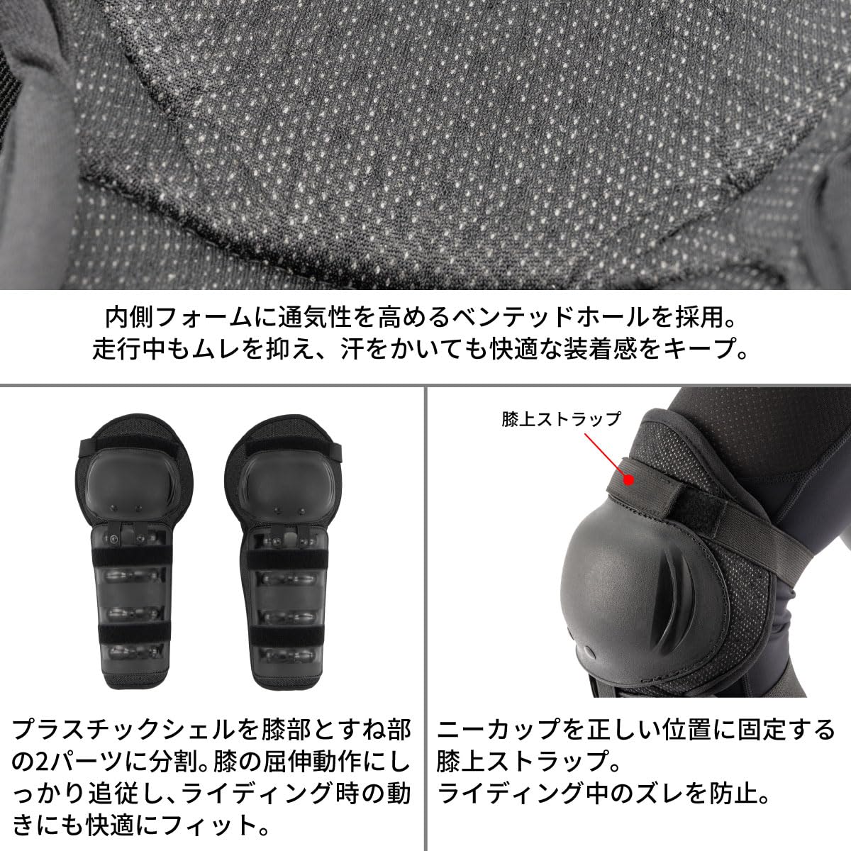 Amazon | ダートフリーク(Dirtfreak) DFG アーマックス ニーシンガード 