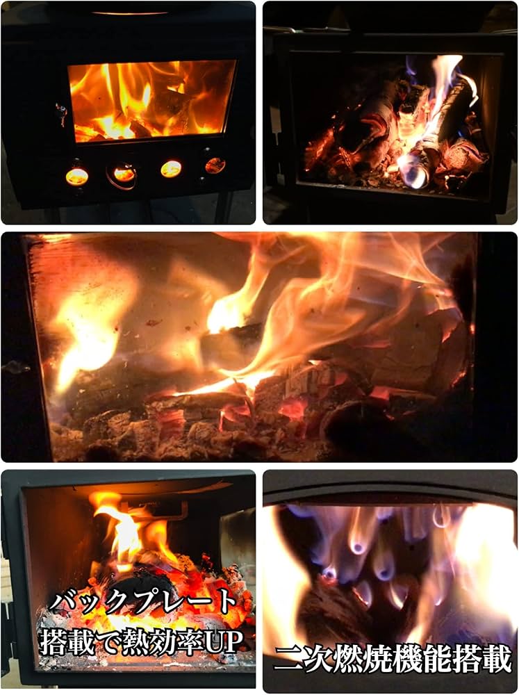 Amazon.co.jp: F&C 薪ストーブ HEATBOX LIGHT ヒートボックス ライト