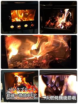 Amazon.co.jp: F&C 薪ストーブ HEATBOX LIGHT ヒートボックス