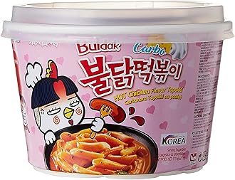 Buldak Carbo Hot Chicken Flavor Rice Bowl Noodles -179 gm
