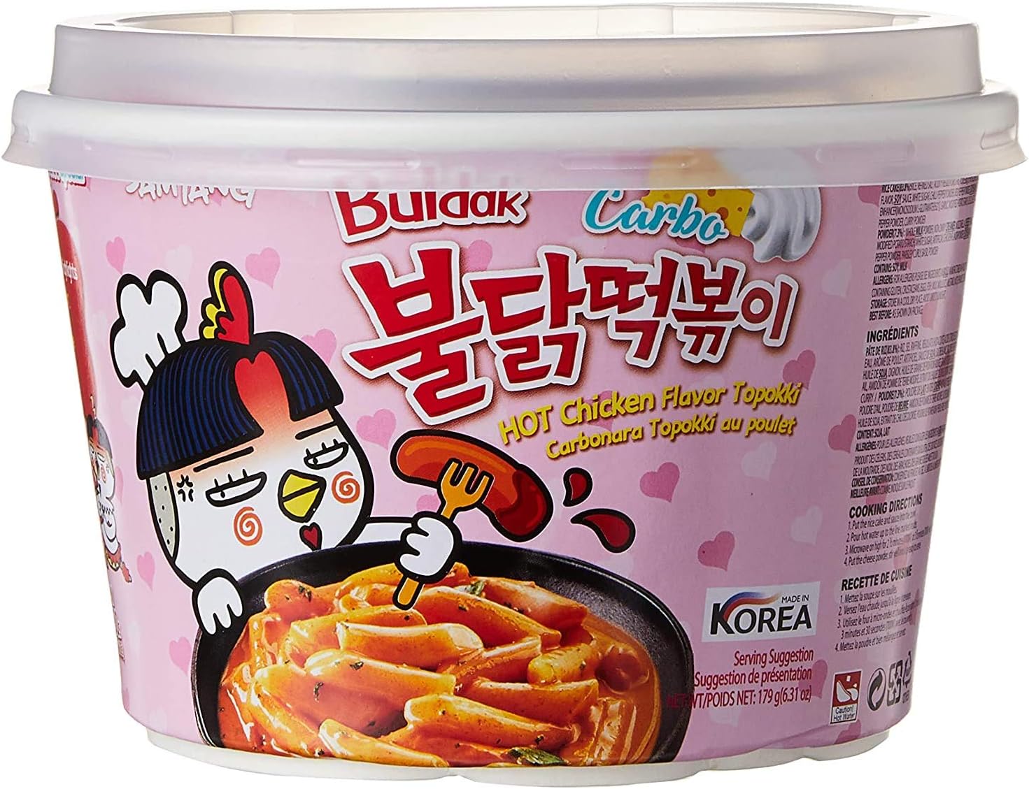 Buldak Carbo Hot Chicken Flavor Rice Bowl Noodles -179 gm