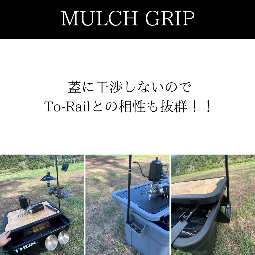 Amazon.co.jp: ［マインド(mind) 公式］MULTI GRIP マルチグリップ