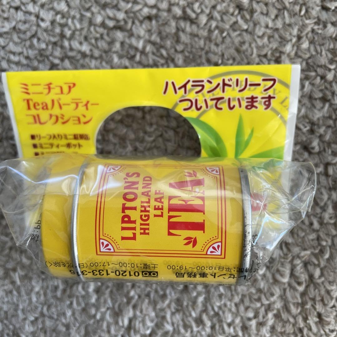 希少】リプトン ミニ紅茶缶 昭和レトロ リプトン - リプトン ミニ紅茶 