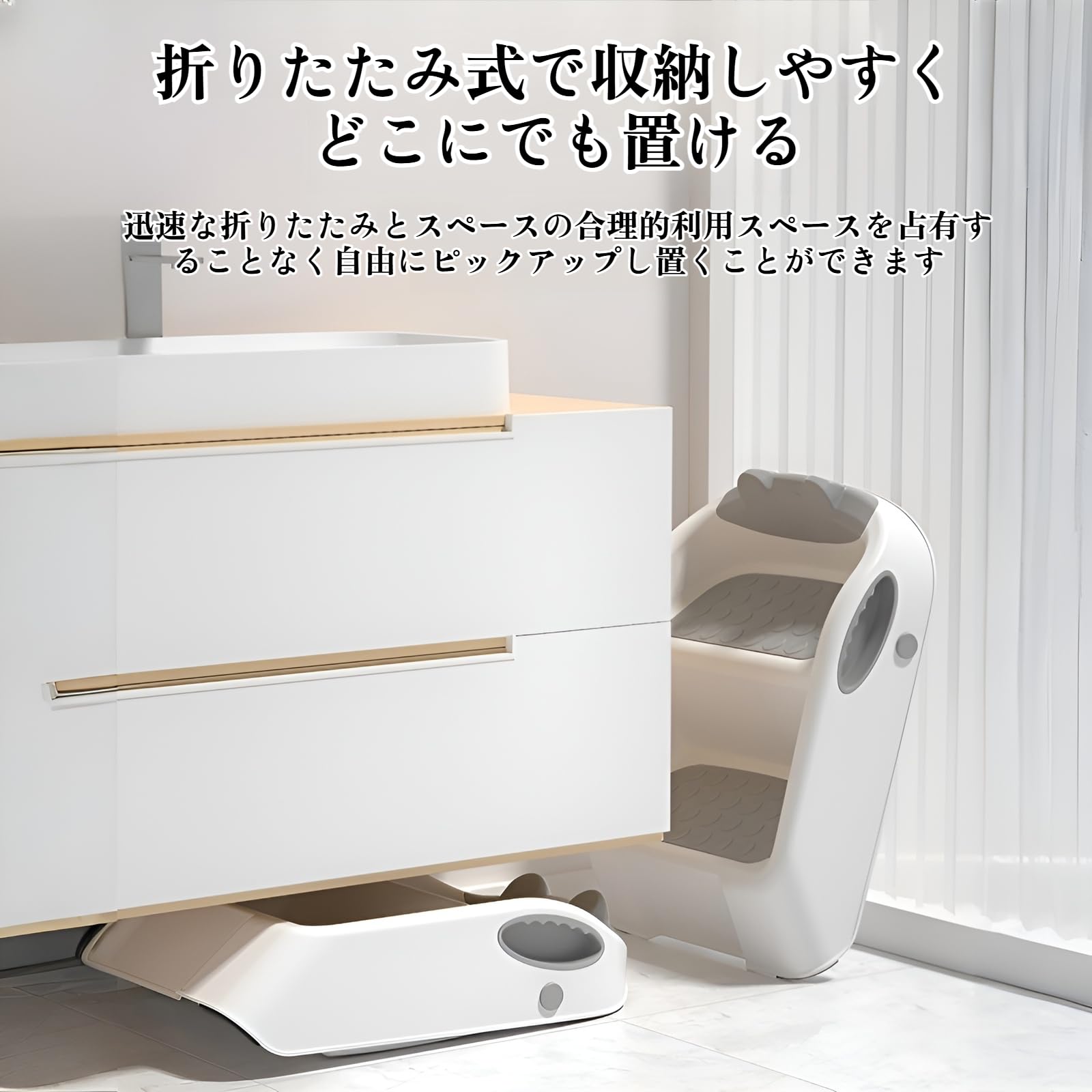 Amazon.co.jp: 保育士監修 キッズ踏み台 3点安全基準クリア 可変式2段