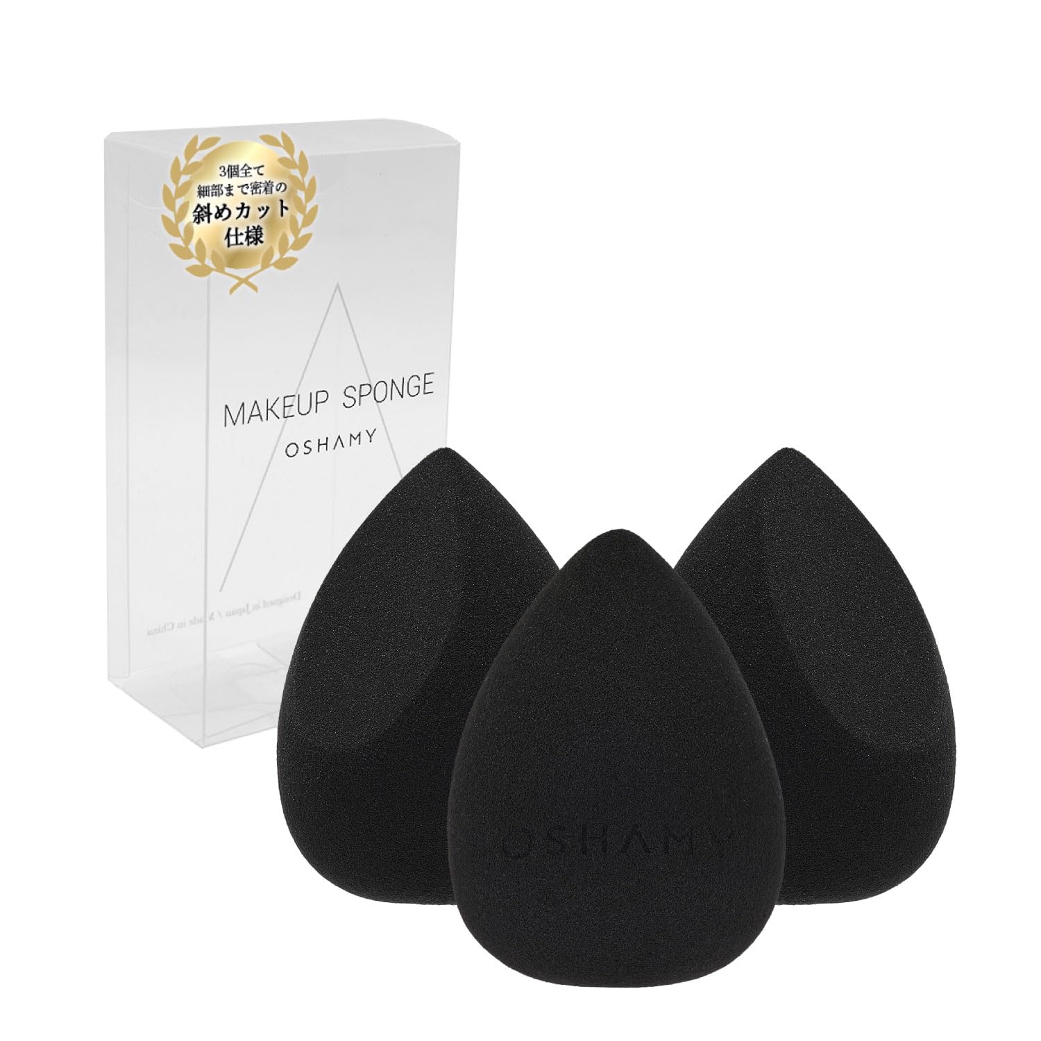 OSHAMY Makeup Sponge, 3-Piece Set, Even Yet Flawless Finish with Superior Coverage Power, Sponge Puff, Makeup Puff, Puff, Water Drop Shape, Beveled Edge (Black) : Beauty