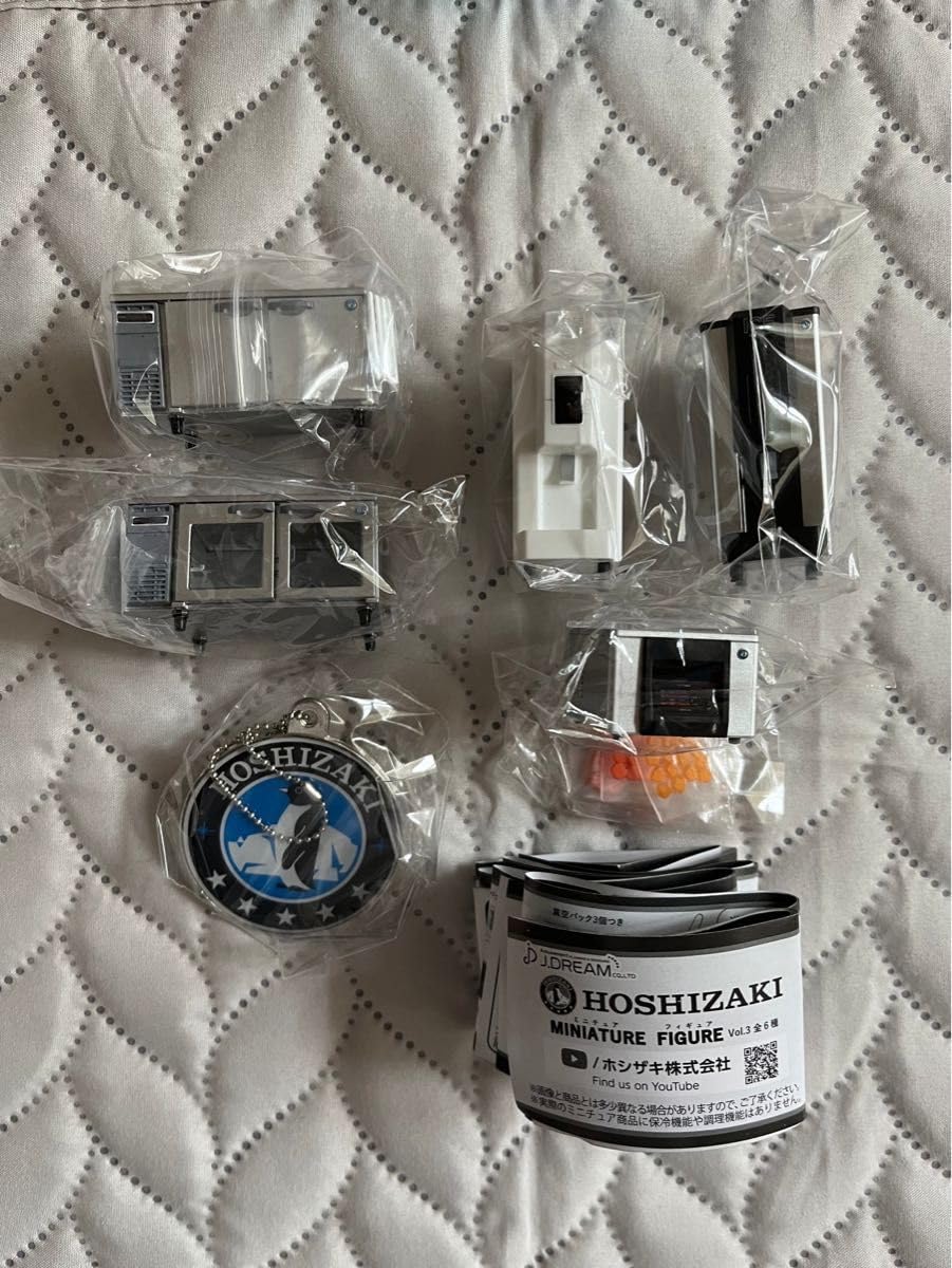 Amazon | HOSHIZAKI ミニチュアフィギュアVol.3 ガチャ | カプセル玩具