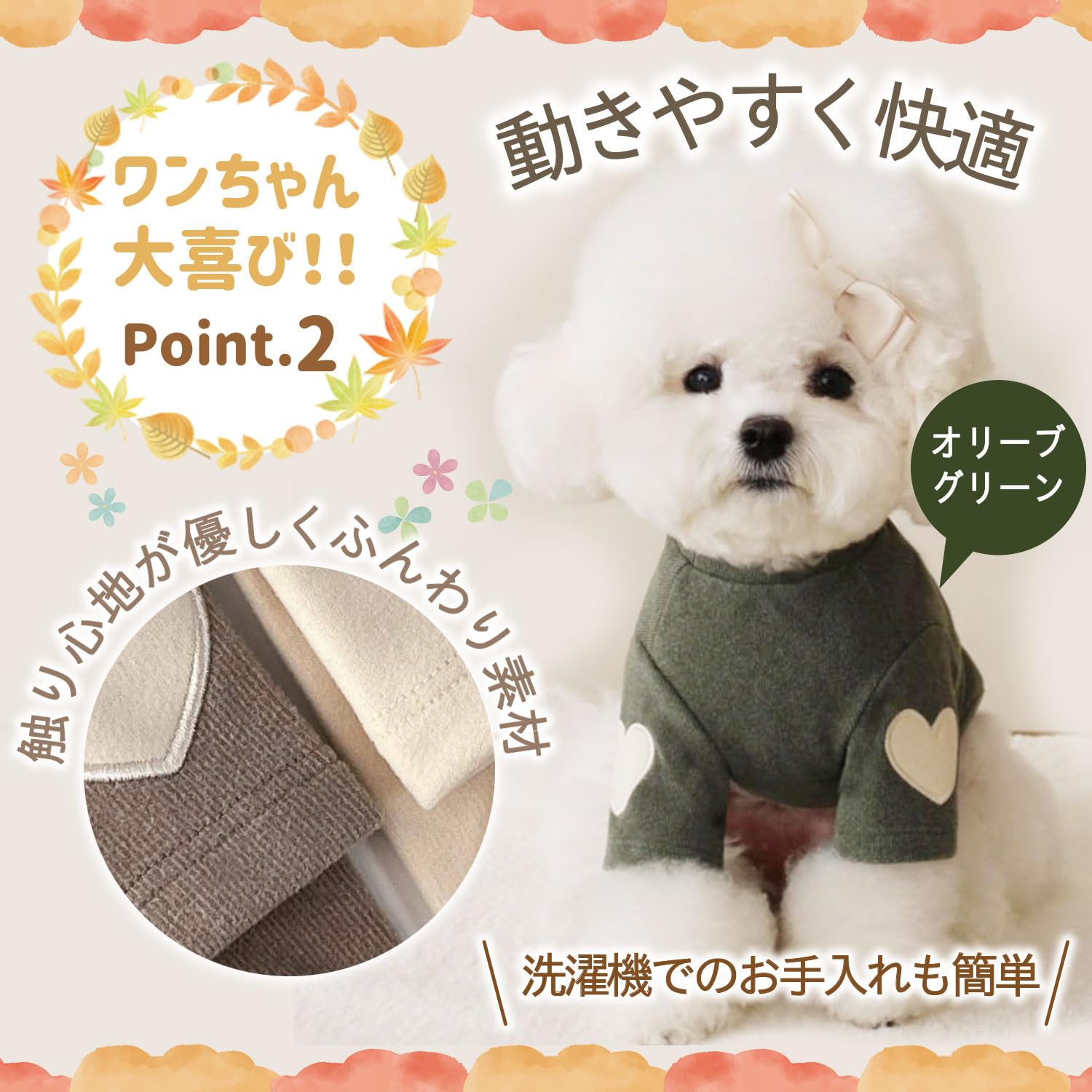 Amazon | §Bg3 トイプードル 服 ドック服 フレンチブルドッグ 服