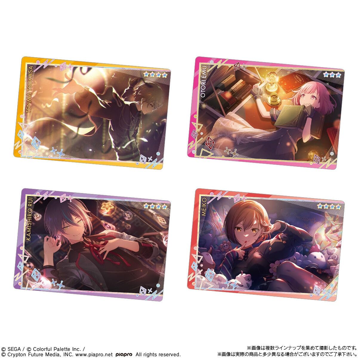 Amazon.co.jp: プロジェクトセカイ カラフルステージ！ feat. 初音ミク