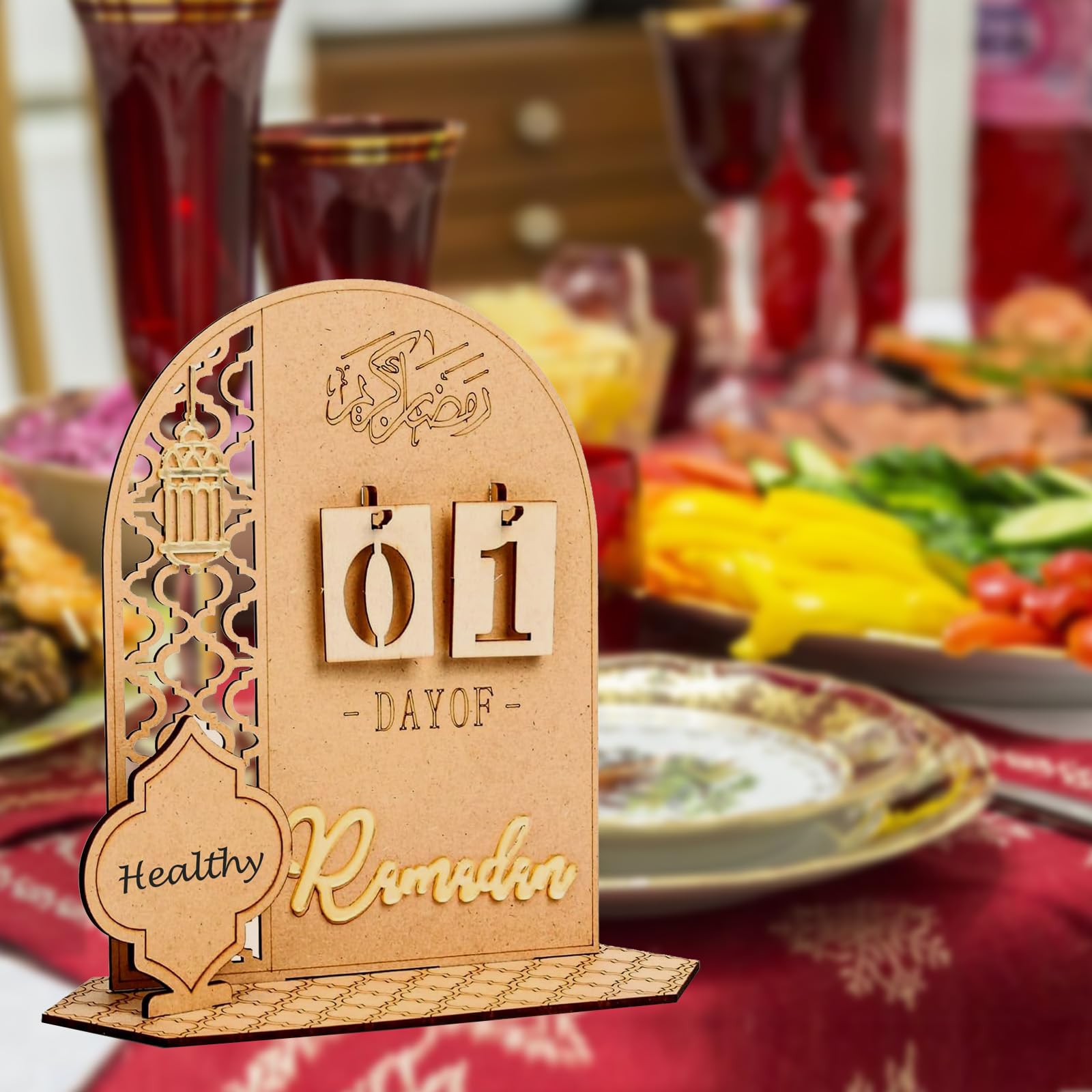 Calendario Dell'Avvento In Legno Per Ramadan A Forma Di Palazzo 20x20 Cm - Decorazione Casa Per Il Conto Alla Rovescia