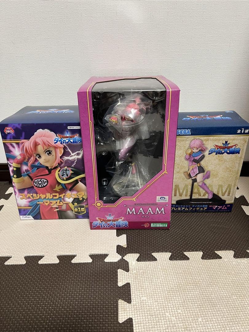 Amazon.co.jp: ダイの大冒険 マァムフィギュアセット : おもちゃ
