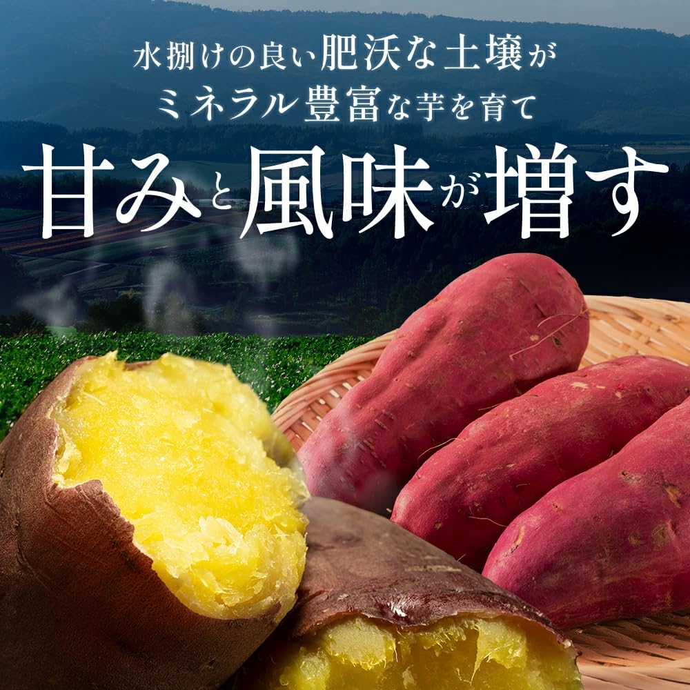 Amazon.co.jp: [べにはるか 紅はるか 干し芋 平切り 3キロ] 【CH】幸田