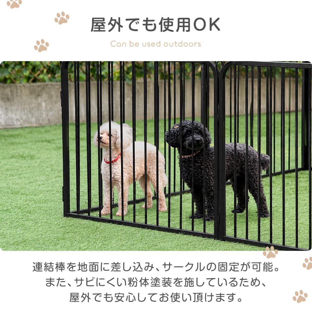 Amazon.co.jp: タンスのゲン ペットサークル RENEW 高さ 60cm バリア