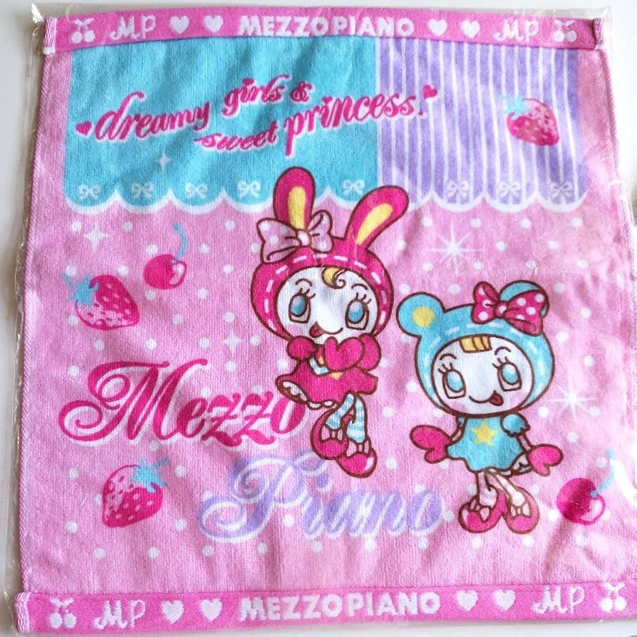 Amazon.co.jp: メゾピアノ 雑貨セット 平成レトロ : おもちゃ