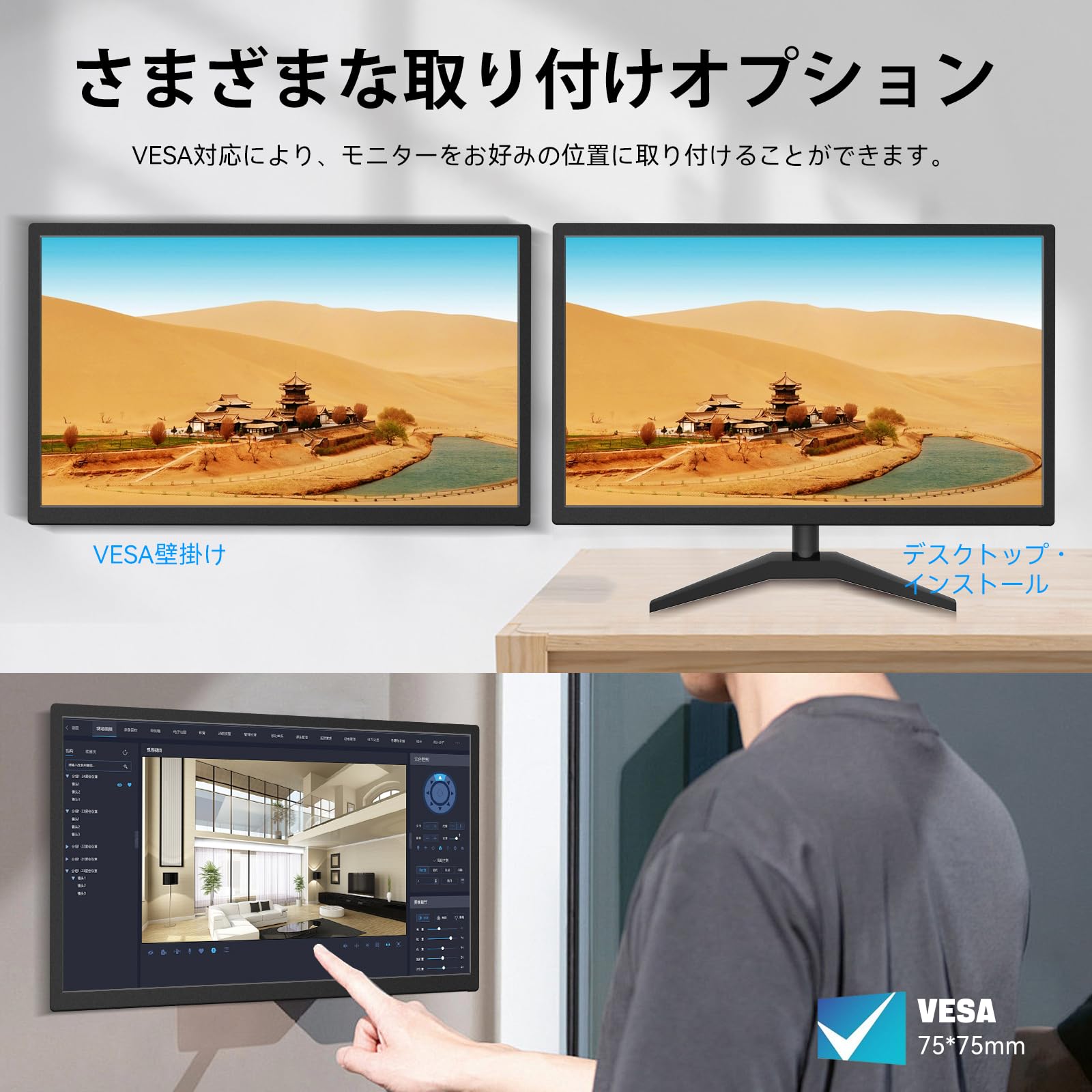 Amazon.co.jp: 22インチ タッチパネルモニター IPS FHD