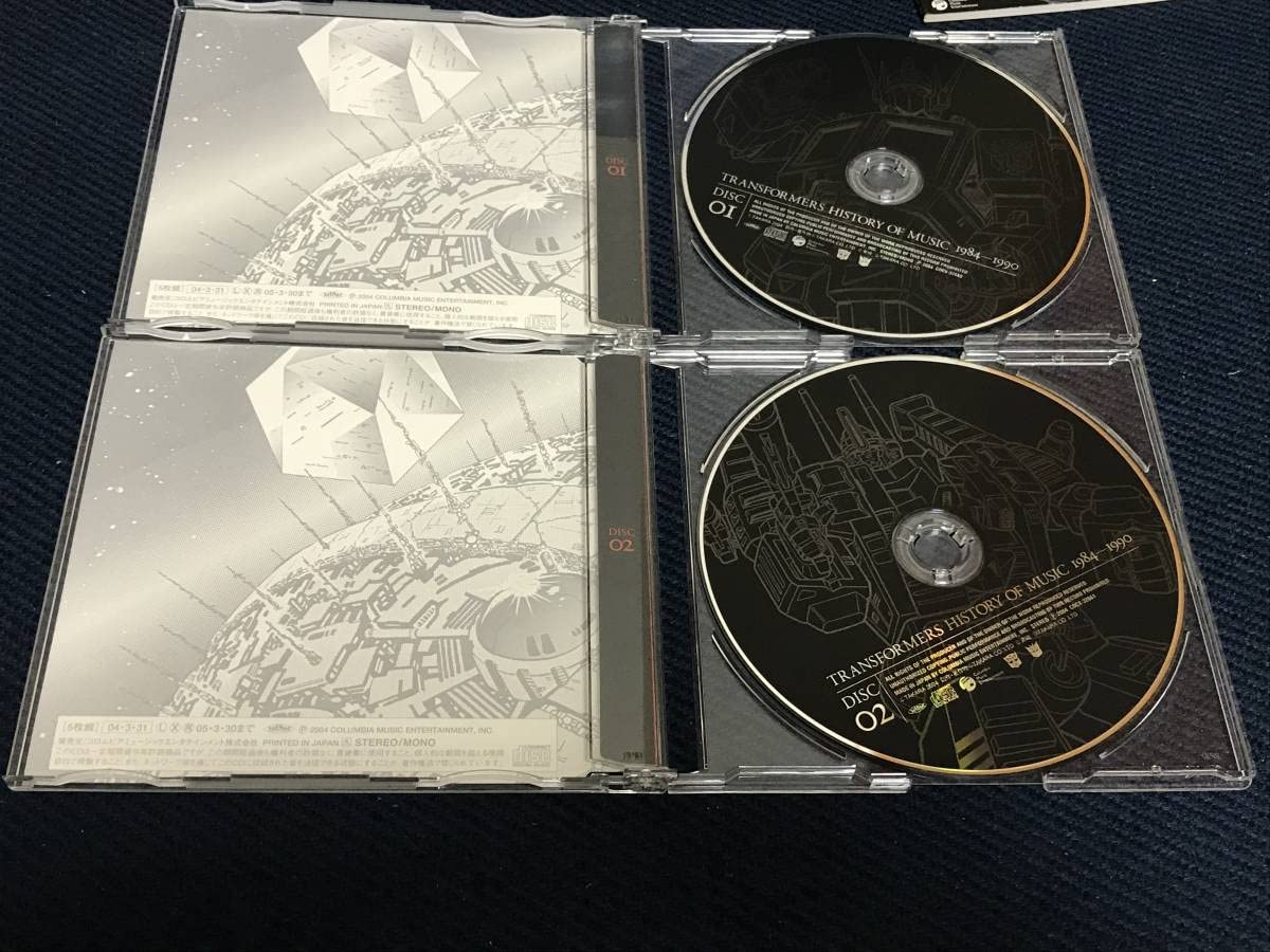 アニメ TRANSFORMERS HISTORY OF MUSIC 1984-1990 Transformers History of Music 1984-1990 | Teletraan I: The