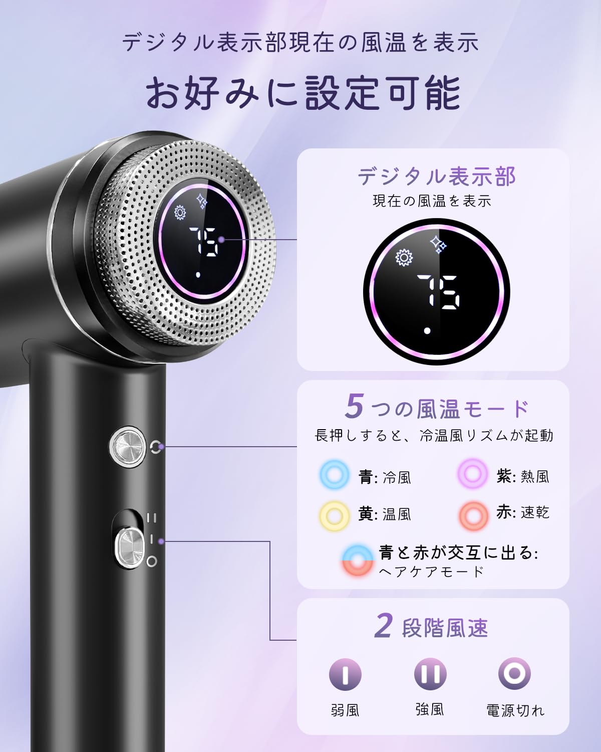 Amazon | FeeKaa ドライヤー 大風量 速乾 軽量 小型 コンパクト ミニ