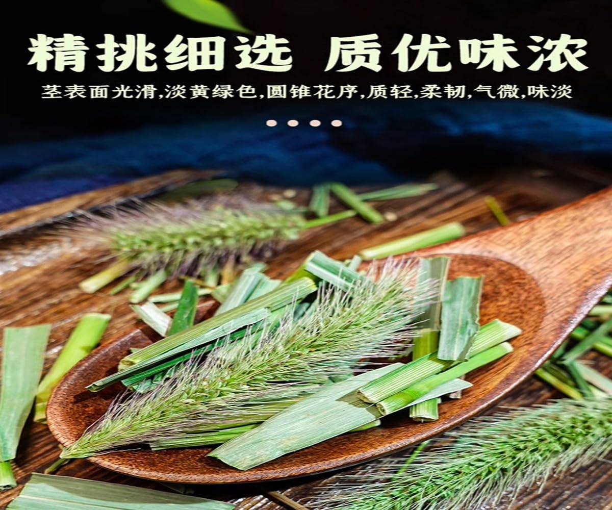 【2罐】狗尾巴草(50g*2)【精选野生新货】 Premium Natural china herbal tea Loose Leaf Tea,Chinese Tea, Sulfur Free,Flower tea,dark tea,loose tea Sweet Fresh