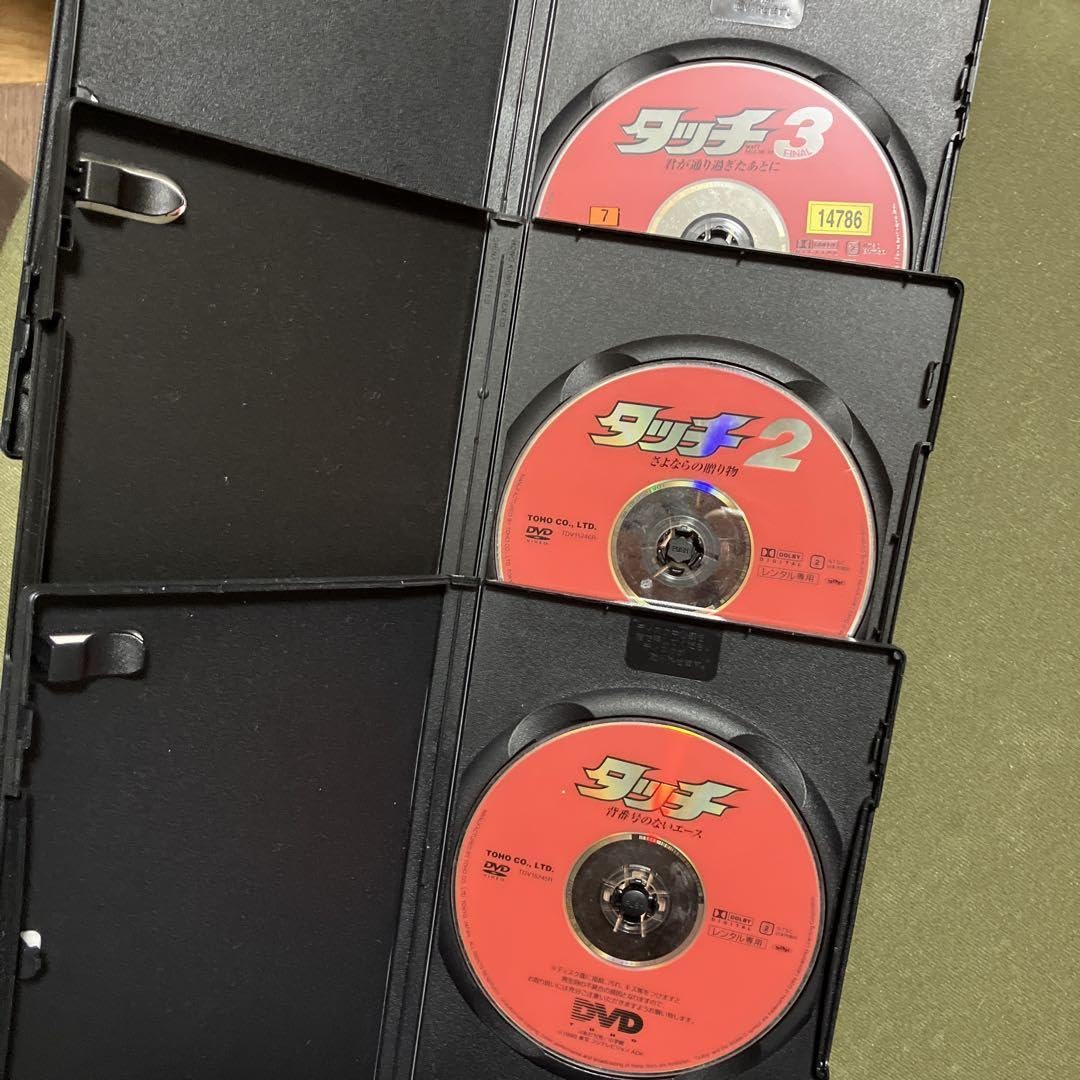 Amazon.co.jp: あだち充 タッチ 劇場版 全3巻セット 完結 DVD(レンタル Amazon.co.jp: あだち充 タッチ 劇場版 全3巻セット 完結 DVD(レンタル