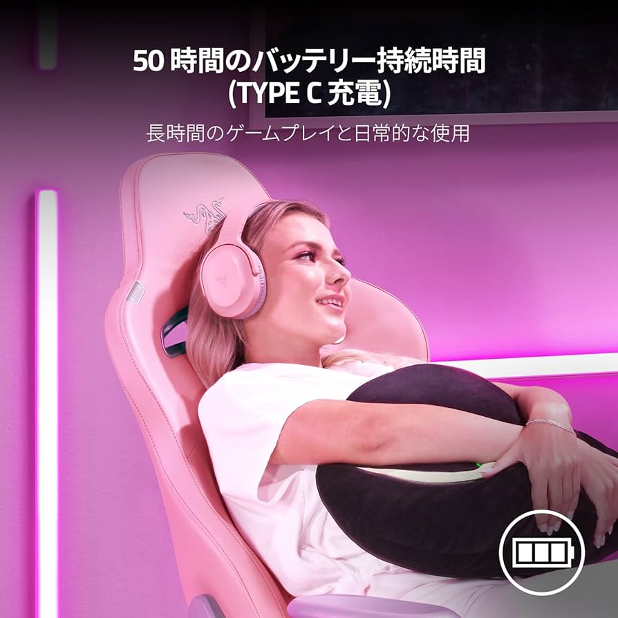 レイザー Barracuda Quartz Pink ゲーミングヘッドセット Amazon.co.jp: Razer Barracuda X Quartz Pink ゲーミングヘッド