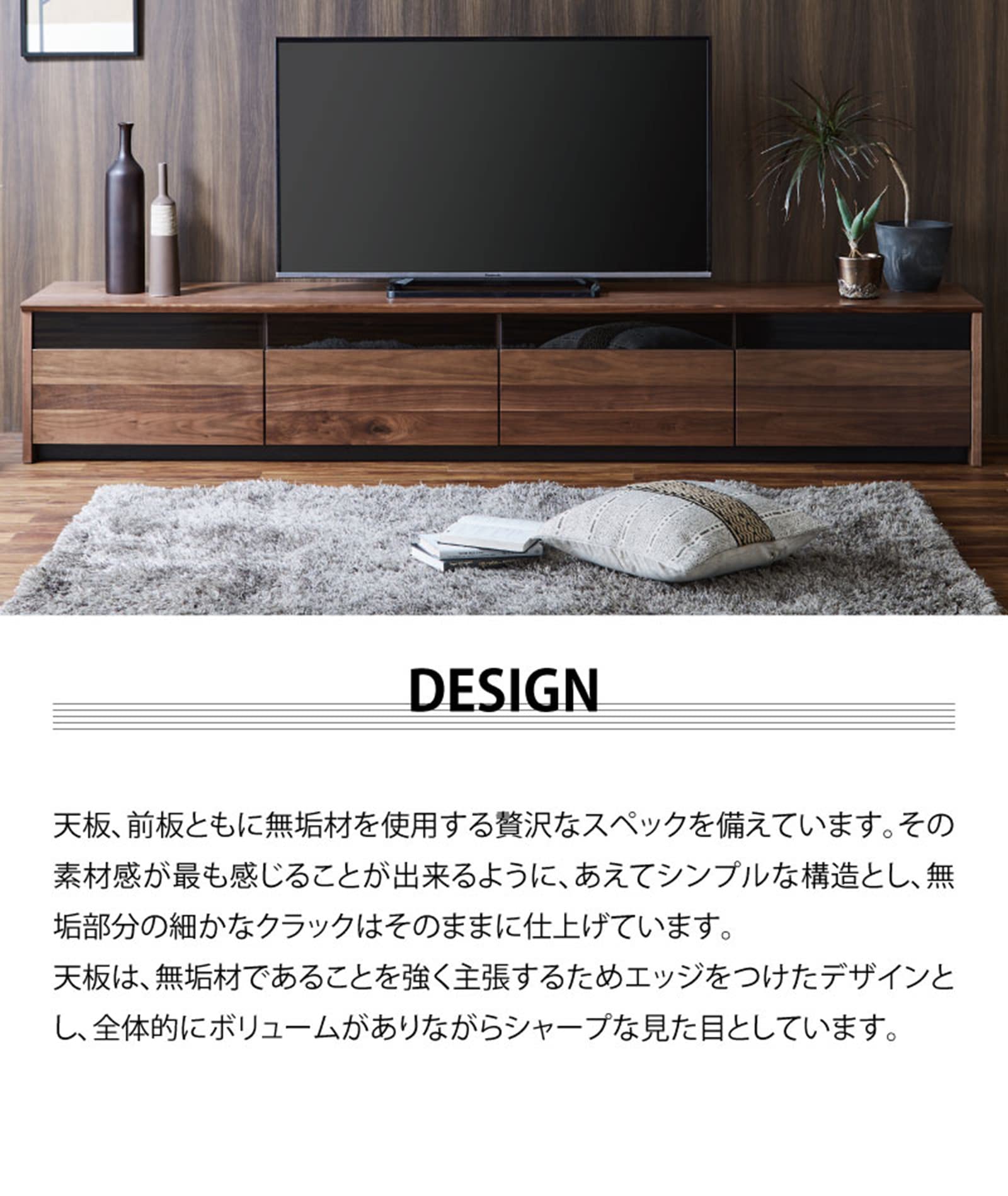 Amazon｜【開梱設置便】 NIPPONAIRE ニッポネア 国産 日本製 幅150cm