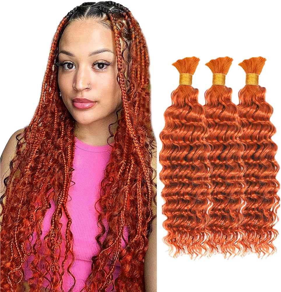 5MA 350 ディープヒューマンブレイディングヘア 12 12 12