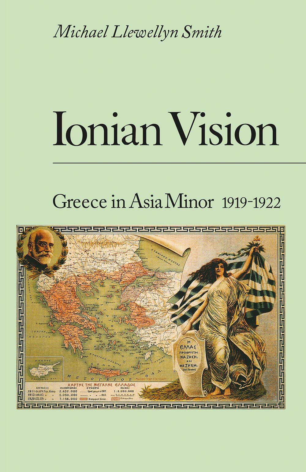 Ionian Vision by Michael Llewellyn Smith - 9781787386051