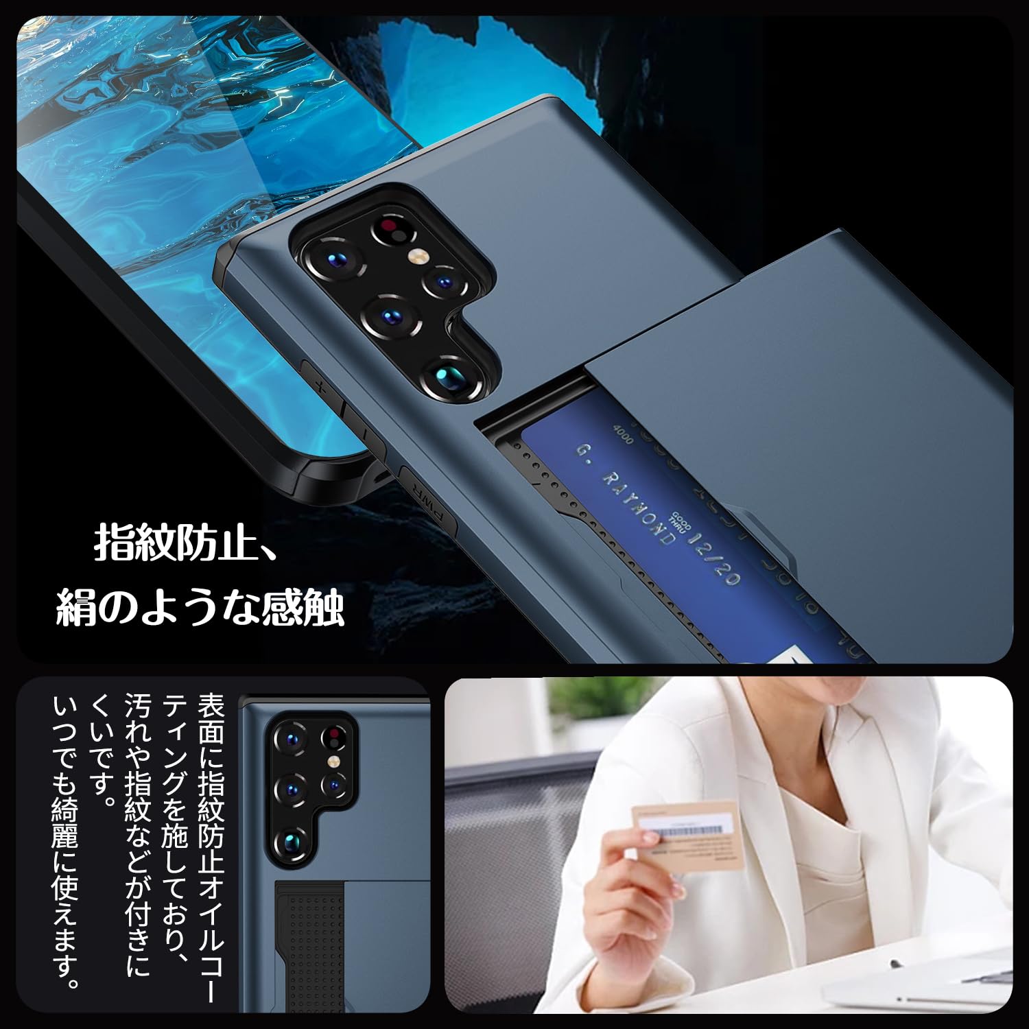 Amazon.co.jp: Galaxy S23 Ultra ケース カード収納 背面 米軍MIL規格